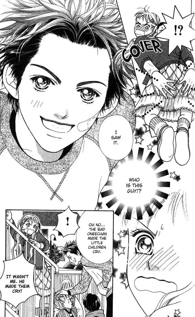 Parfait Tic Chapter 1.1 14